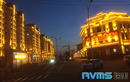 内蒙中兴地产东区