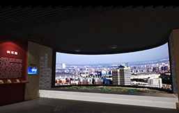 长春消防队史馆弧形全彩屏