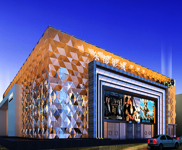 了解亮化工程设计中的绿色理念