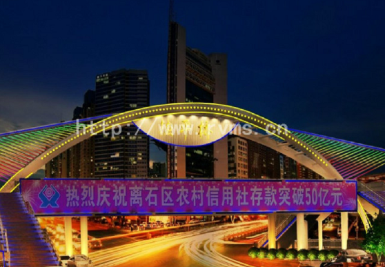 夜景照明工程打造夜经济新引擎