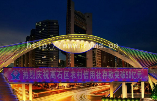 照明工程设计：照亮生活的艺术与科学