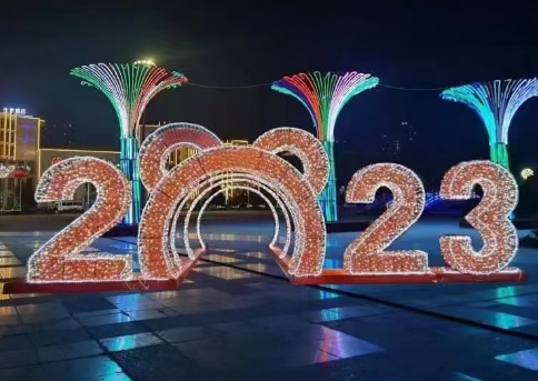 照明工程：点亮生活，照亮未来