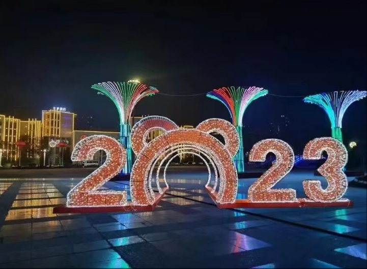 照明工程：光与环境的完美融合