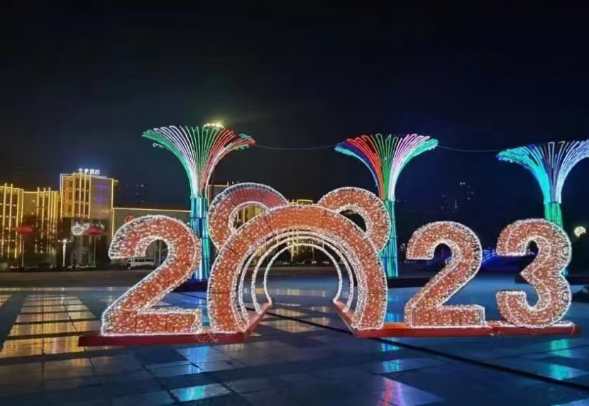 照明工程：点亮空间的重要工程