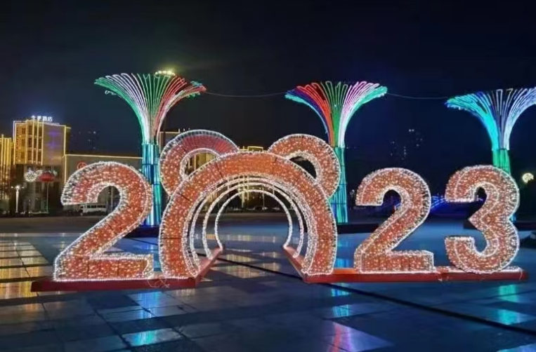 照明工程：点亮空间的功能